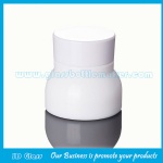 50g New Item Opal White Glass Cosmetic Jar With White Lid