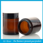 100g Amber Round Glass Cosmetic Jars With Black Lids