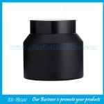 100g Matte Black Sloping Shoulder Glass Cosmetic Jar With Lid